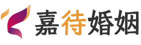 上海嘉定区婚姻调解
